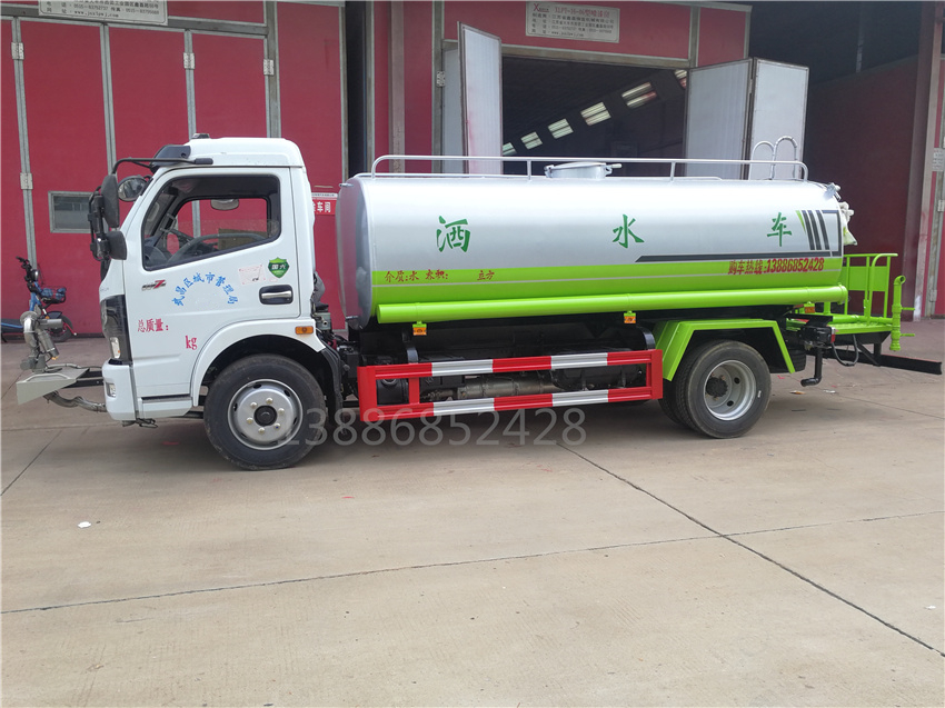 專底D1L霧炮車參數(shù)