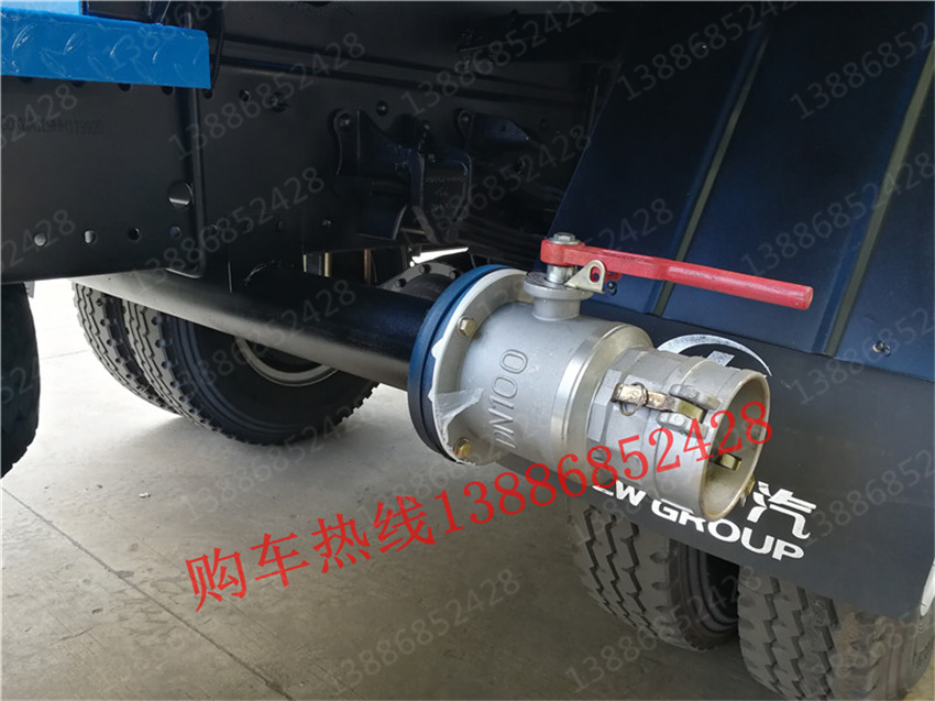 遼陽(yáng)東風(fēng)17方熱