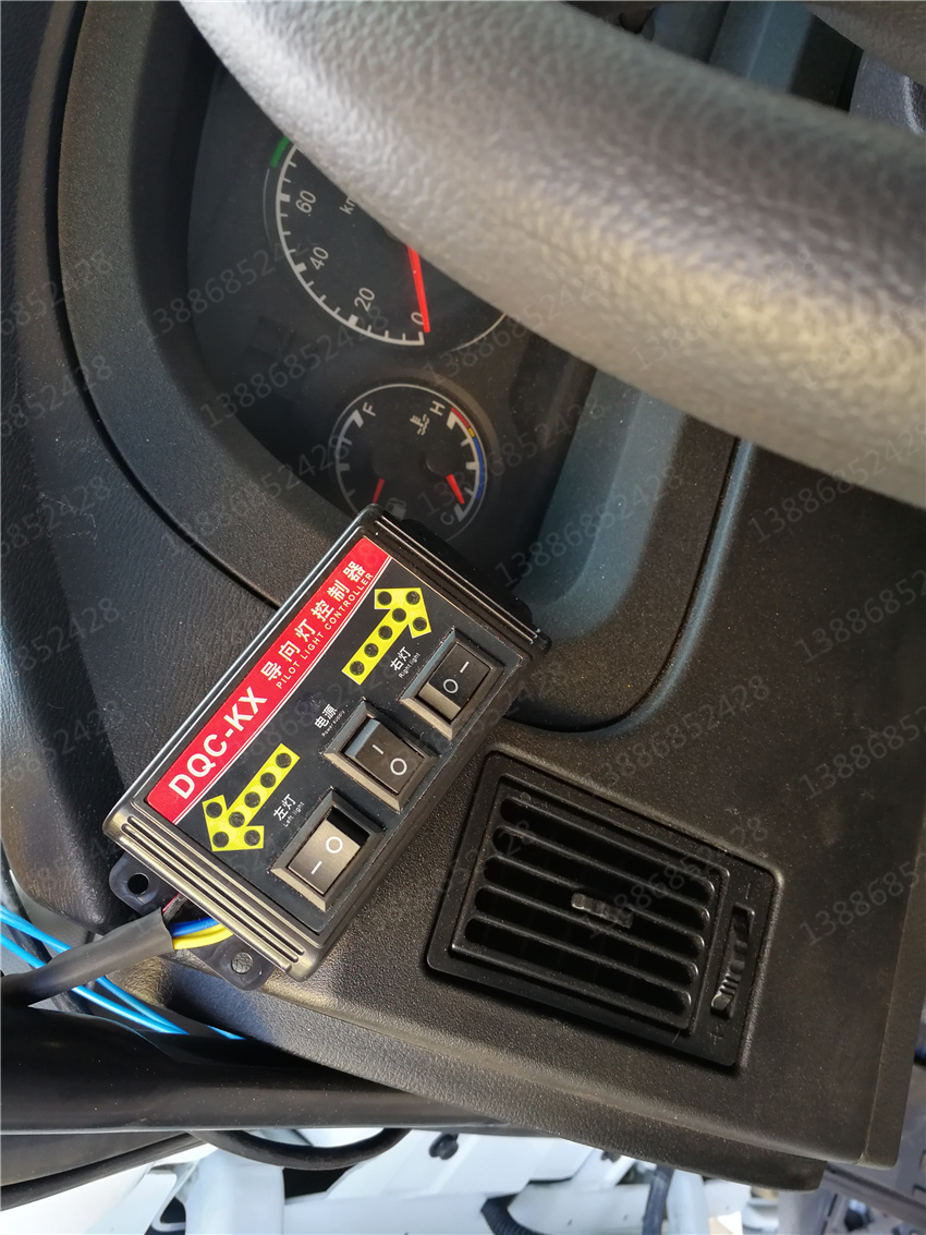 朝陽東風17方浴池送