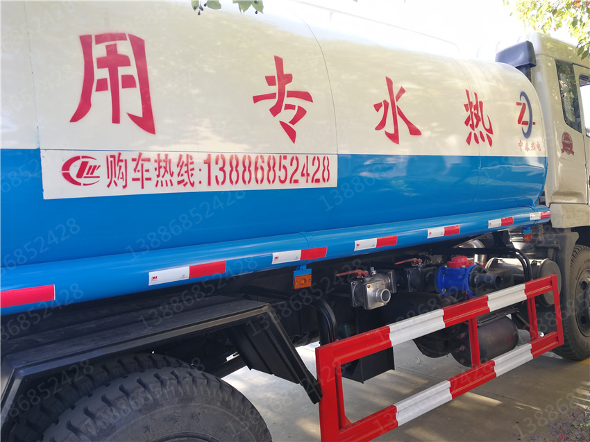 湖北盈通汽車(chē)北京東風(fēng)藍(lán)牌灑生產(chǎn)廠(chǎng)