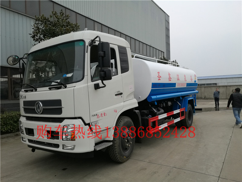 阿拉善盟東風(fēng)9噸熱